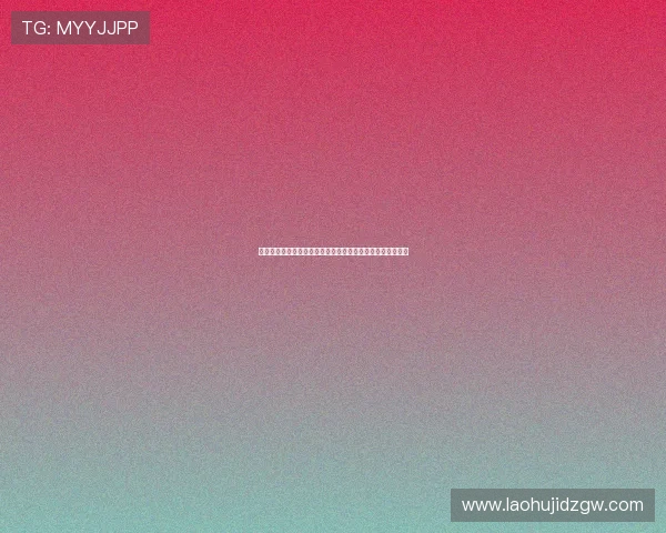 德国对阵科特迪瓦比赛结果对小组积分榜排名变化的详细分析